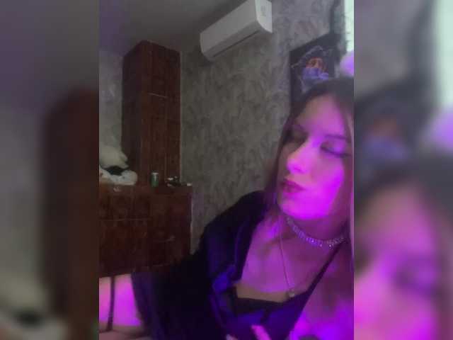 BongaCams Katherine is Freechat Katherine — My dream is to reduce @remain up to 0 Squirt-Fuck Show! Vibrator my best friend lovense is always included in the broadcast from 1 token includes a vibration massage in my hot pussy and my pussy is wet and sticky from orgasm - Fuck