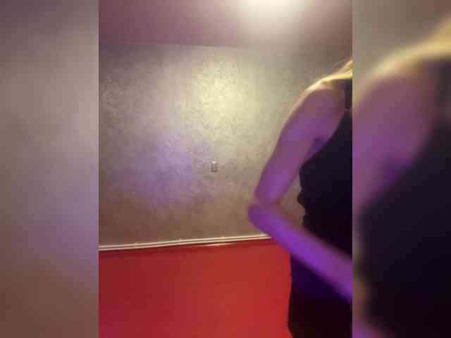 Katherine Live Webcam on BongaCams