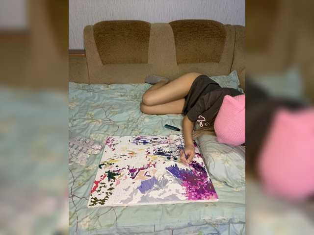 PartiZany – webcam model profile photo