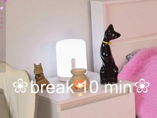 imemma's BongaCams show and profile