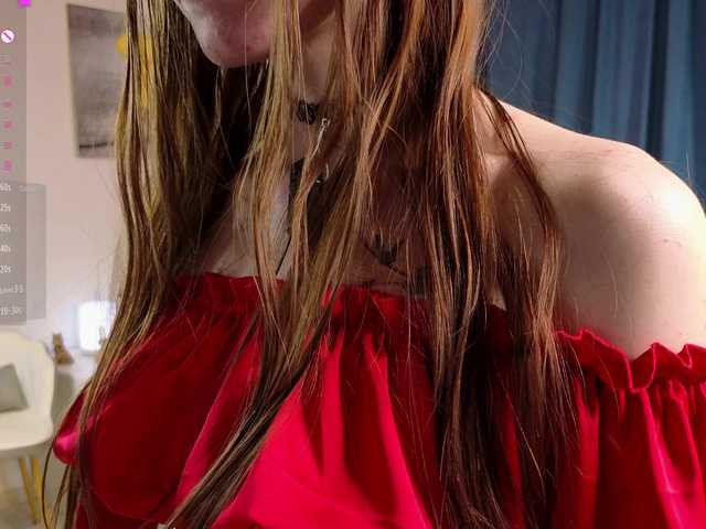 imemma's BongaCams show and profile