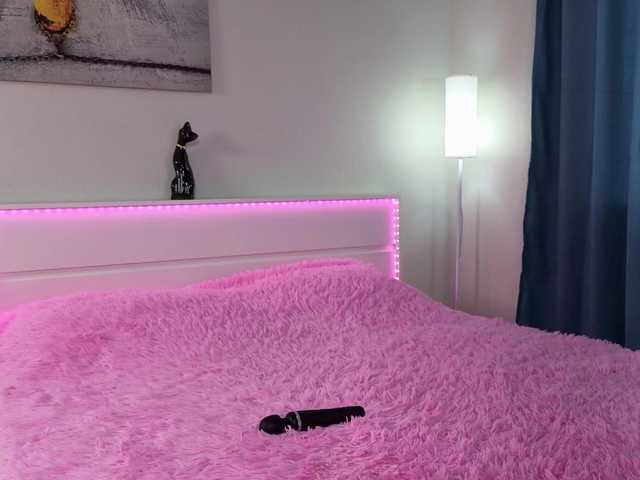 imemma's BongaCams show and profile