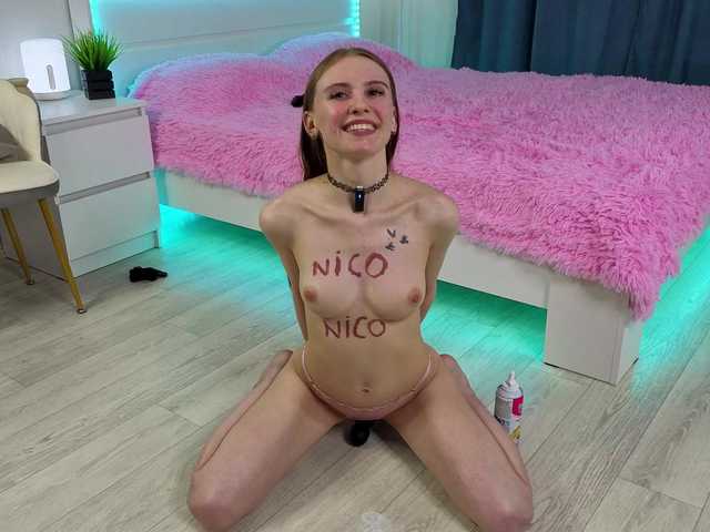 imemma's BongaCams show and profile