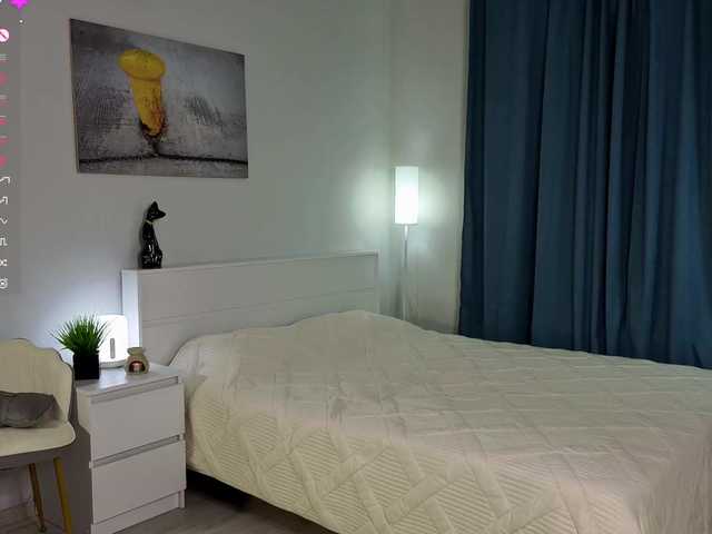 imemma's BongaCams show and profile