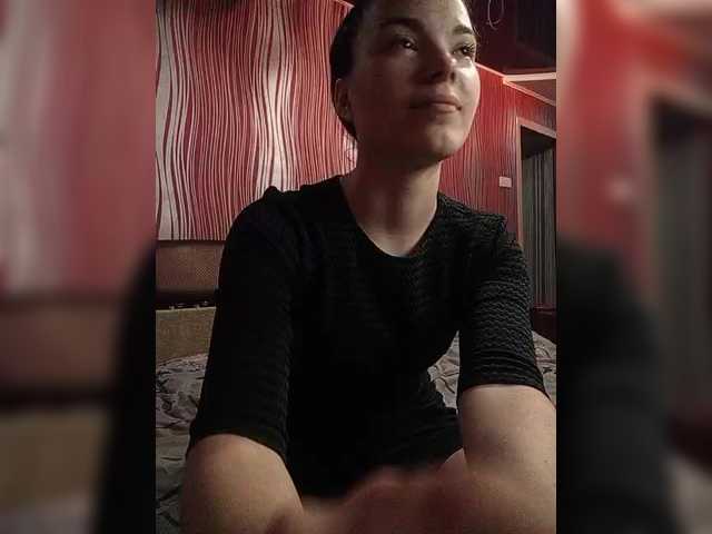 стрип от Sergeevna