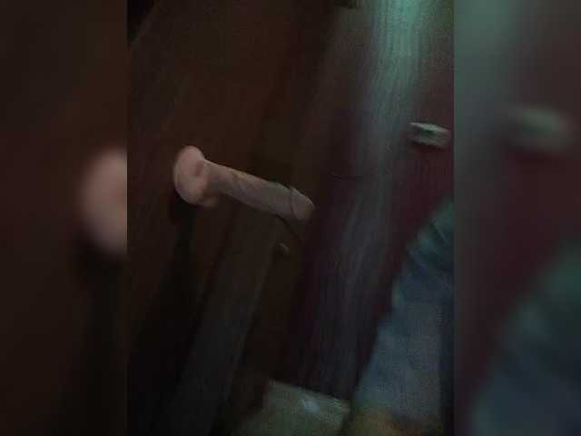 в попе у Sergeevna