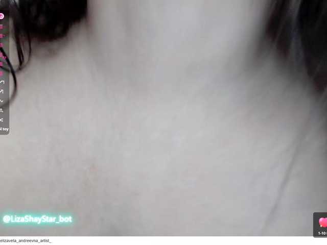 fup-fup lizashayofficial