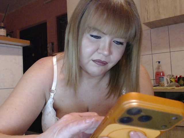 natasa8630's BongaCams show and profile