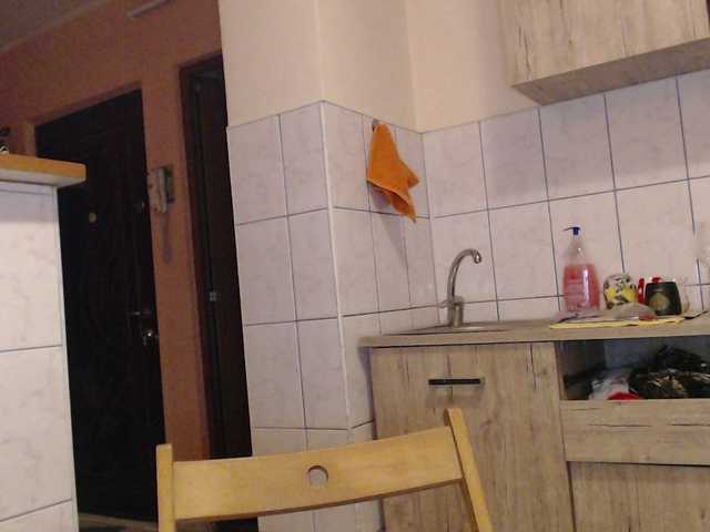 natasa8630's BongaCams show and profile