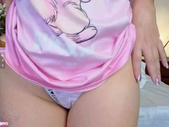 Cerecitaqueenn webcam