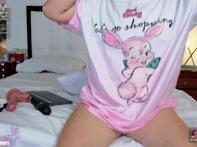 Cerecitaqueenn webcam