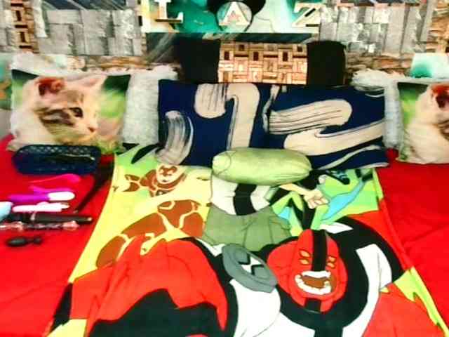 IndianBlaze00 webcam