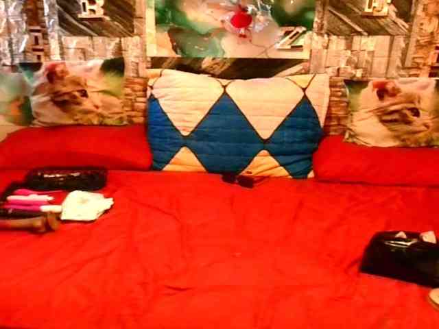 IndianBlaze00 webcam