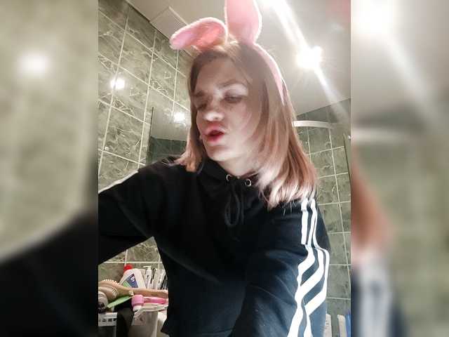 стрип от angelbabysweet