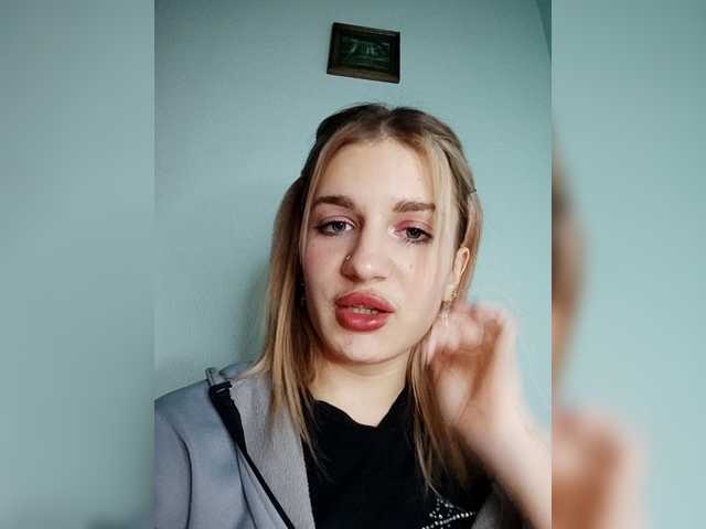 angelbabysweet's BongaCams show and profile