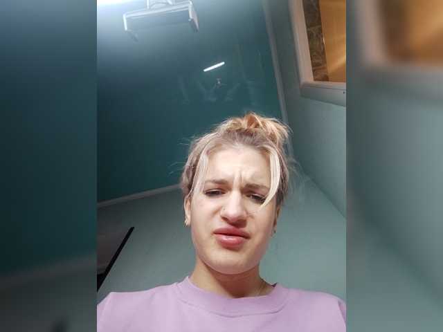 angelbabysweet's BongaCams show and profile