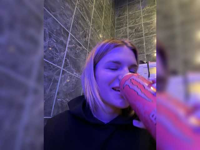 angelbabysweet — 888 tokens dildo this ass