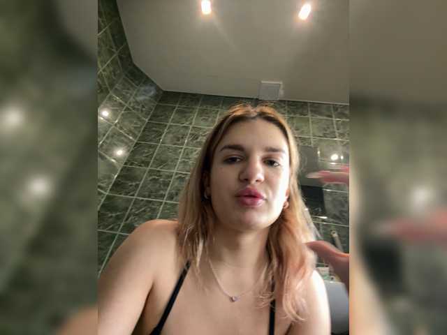 angelbabysweet — 888 tokens dildo this ass