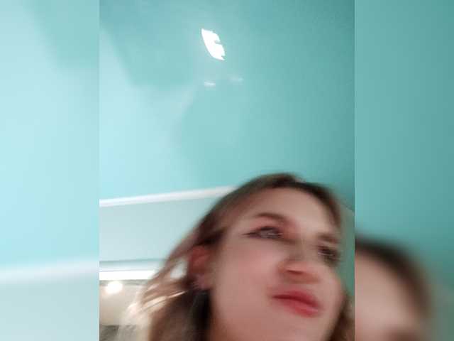 angelbabysweet's BongaCams show and profile