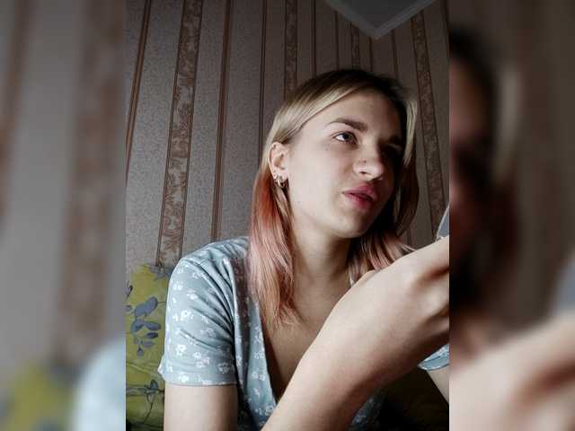 angelbabysweet's BongaCams show and profile