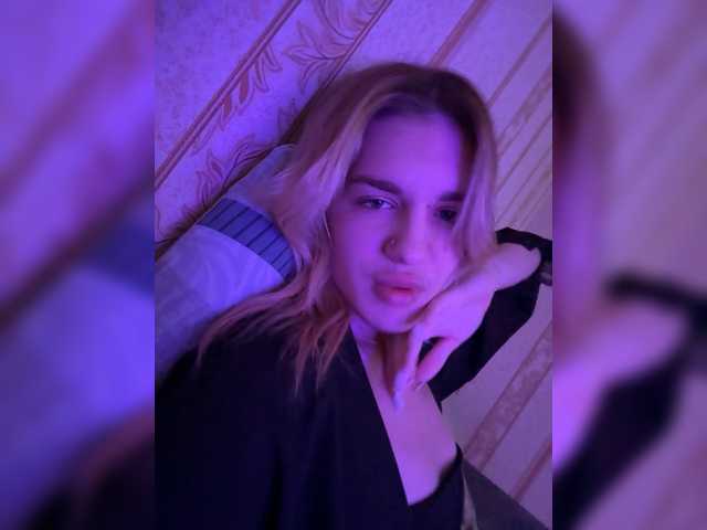 angelbabysweet — 888 tokens dildo this ass