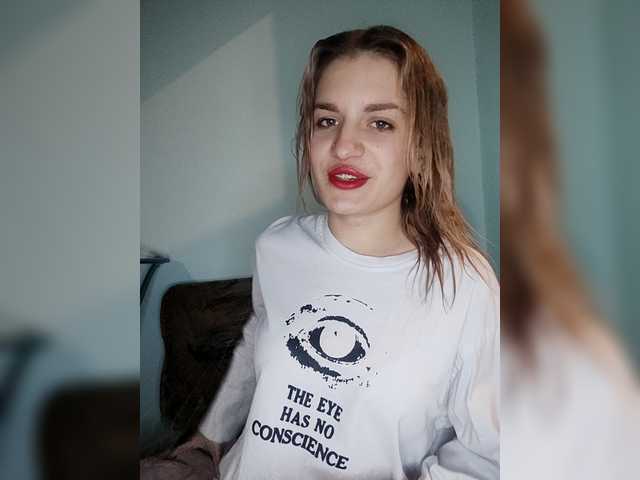 angelbabysweet's BongaCams show and profile