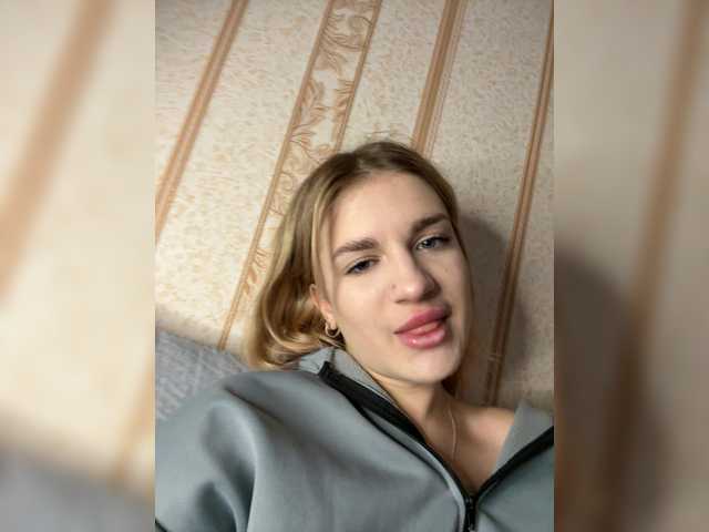 angelbabysweet — 888 tokens dildo this ass