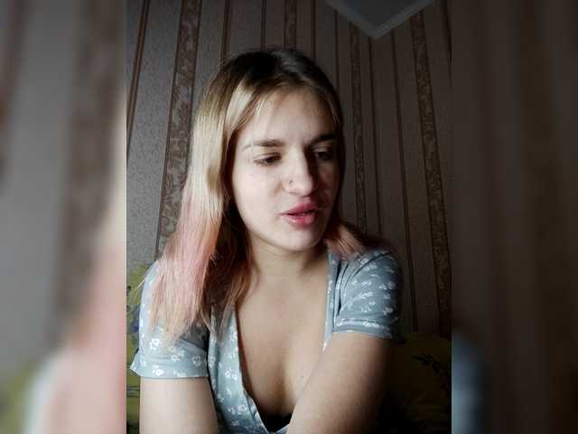 angelbabysweet from BongaCams is Freechat