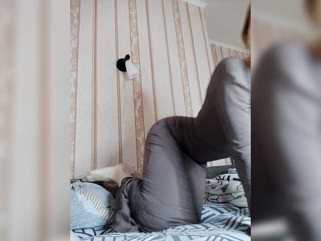 angelbabysweet's BongaCams show and profile