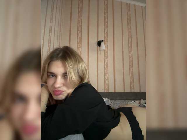 angelbabysweet's BongaCams show and profile