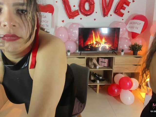 JelenaNoura live room