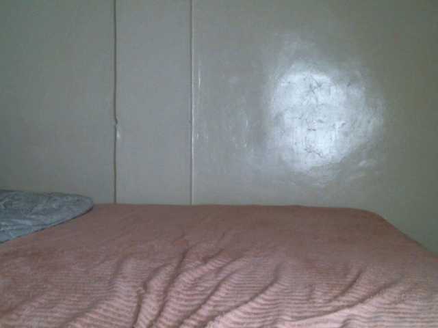 BlushAndMoan from BongaCams is Freechat