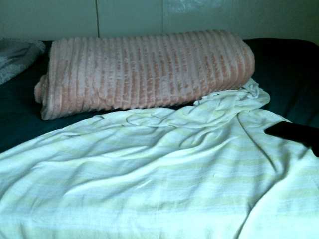 BlushAndMoan's BongaCams show and profile