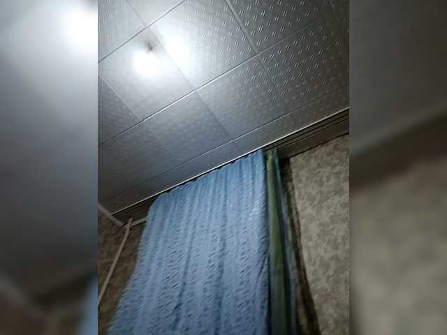 BloodyLisss's BongaCams show and profile