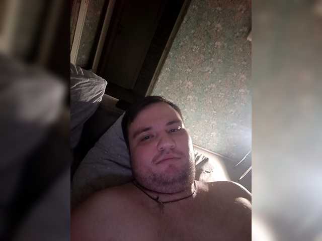 стрип от valerijglushkov