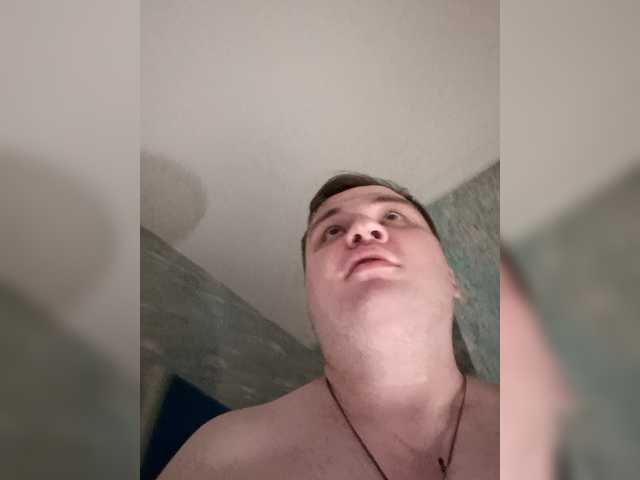 valerijglushkov from BongaCams is Freechat