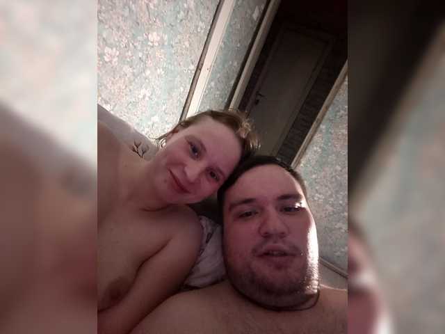 Live with valerijglushkov on FliCam