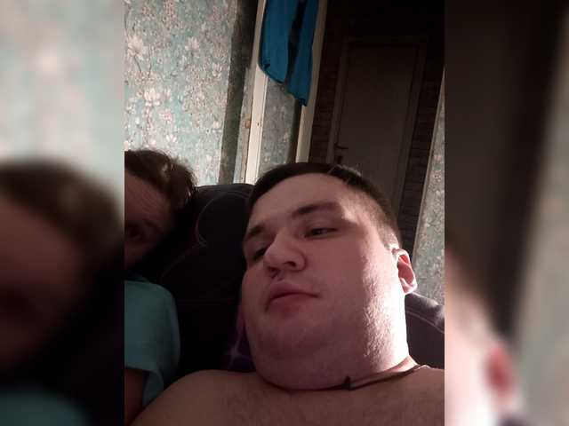 valerijglushkov from BongaCams is Freechat