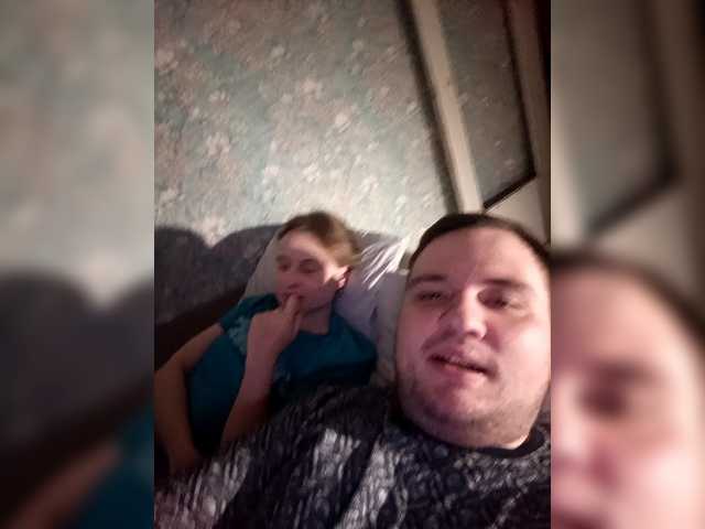 valerijglushkov webcam