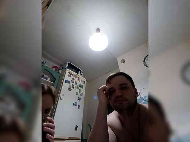 valerijglushkov webcam