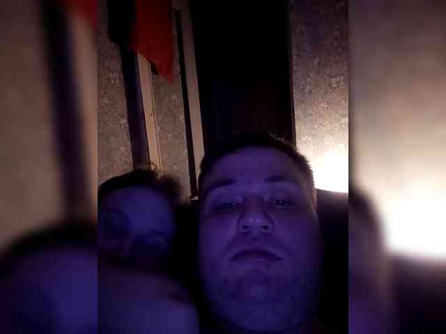 valerijglushkov webcam