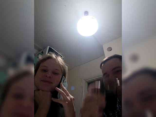 valerijglushkov webcam