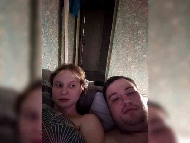 valerijglushkov webcam