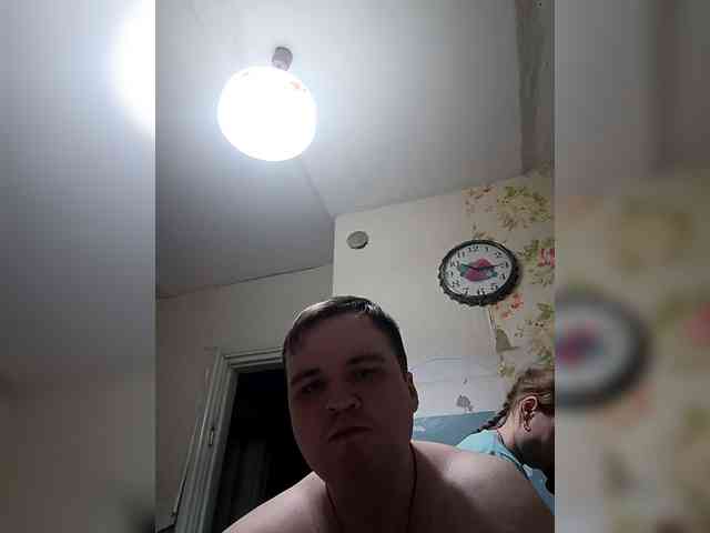valerijglushkov webcam