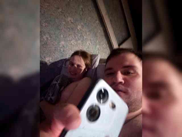 valerijglushkov webcam