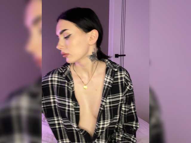 Mery021 – webcam model profile photo