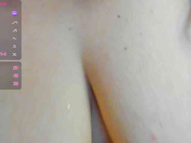 angelic-serenity webcam