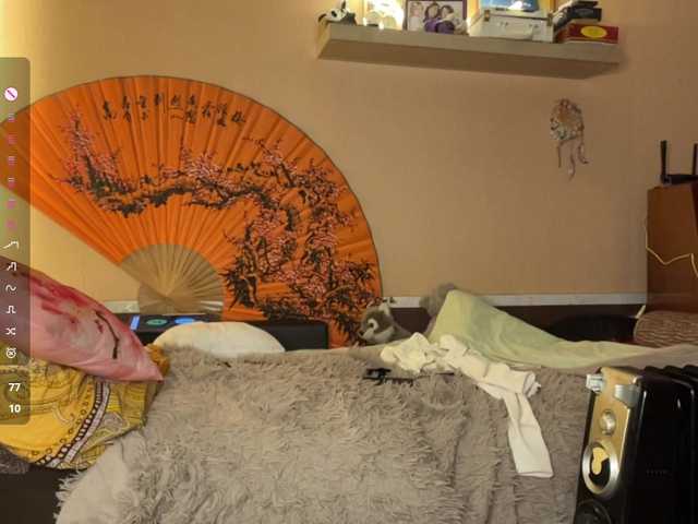 hermina-iloveyou's BongaCams show and profile