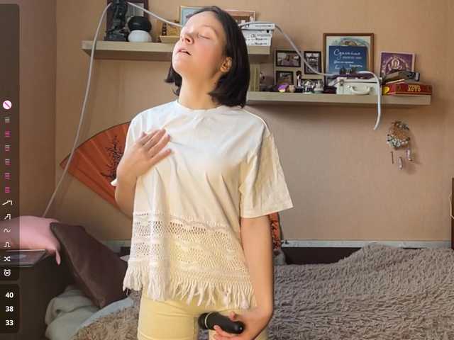 hermina-iloveyou webcam stream