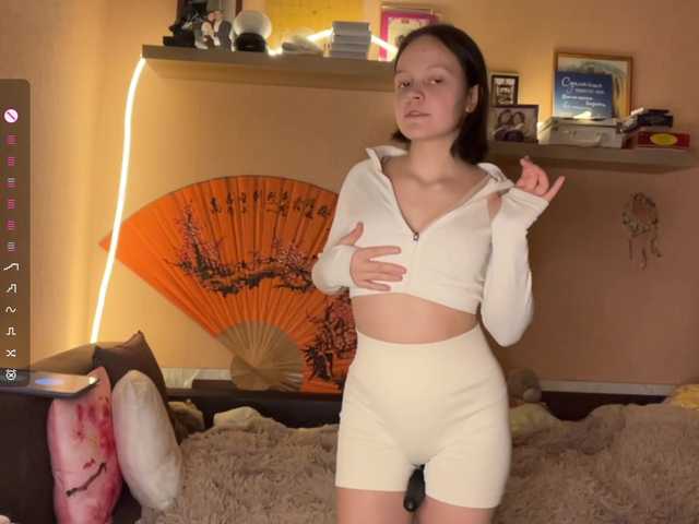 Preview of hermina-iloveyou